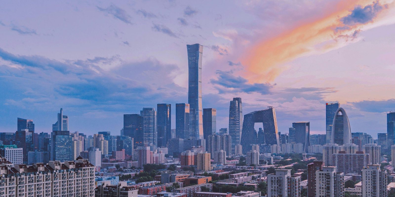 Apple's willingness to stand up to some governments is notably absent in China | Photo shows Beijing skyline