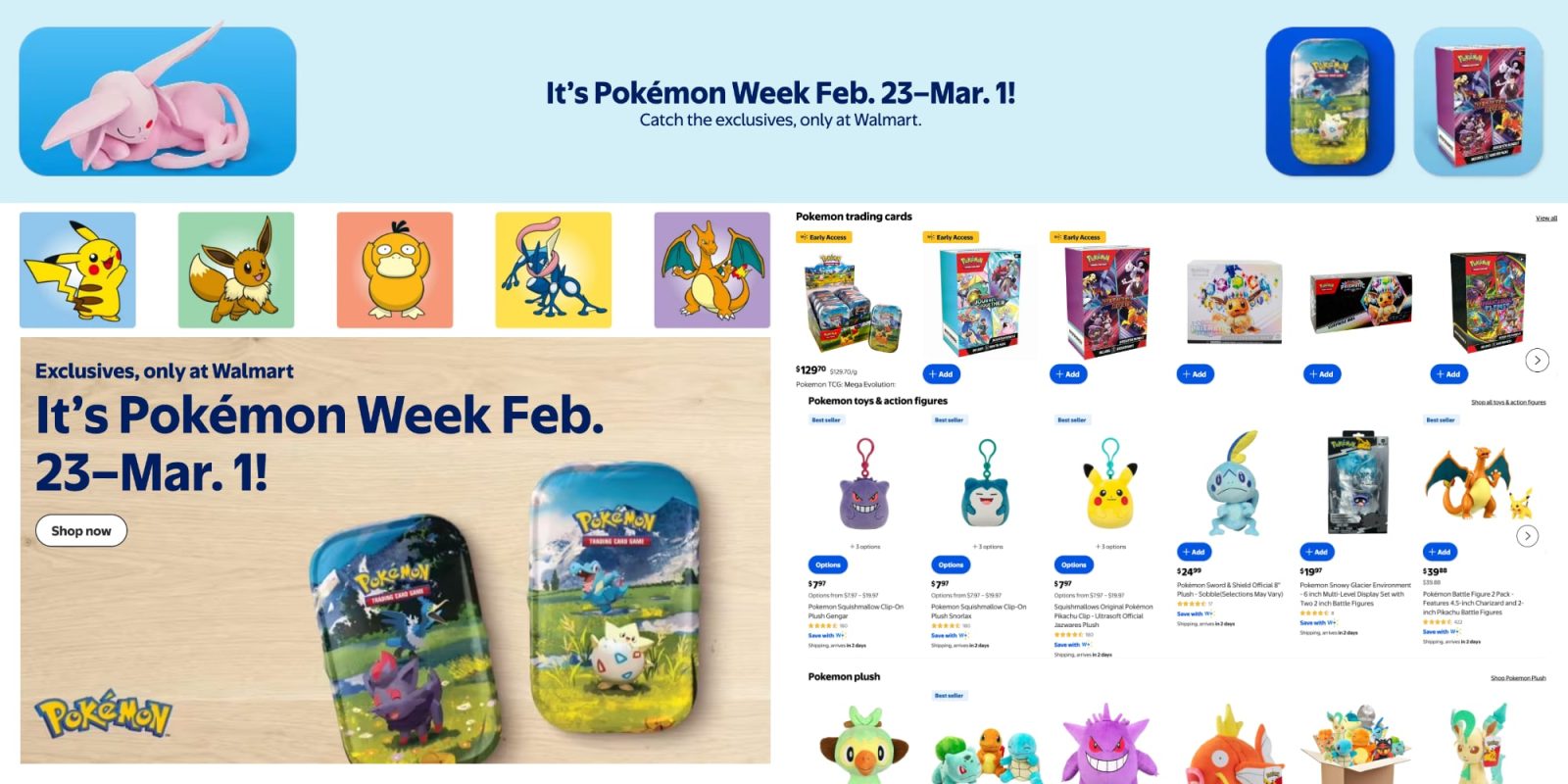 A screenshot of a video game website