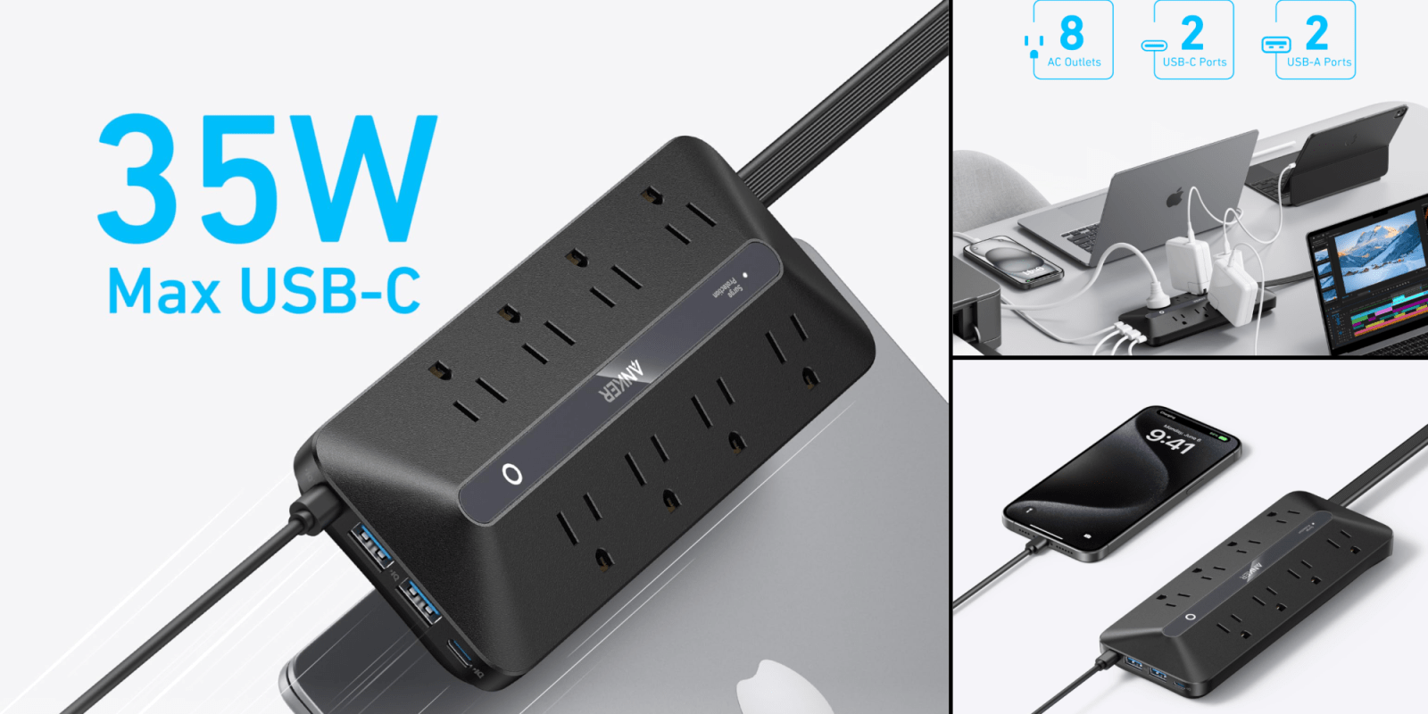 A black power strip with a black cord