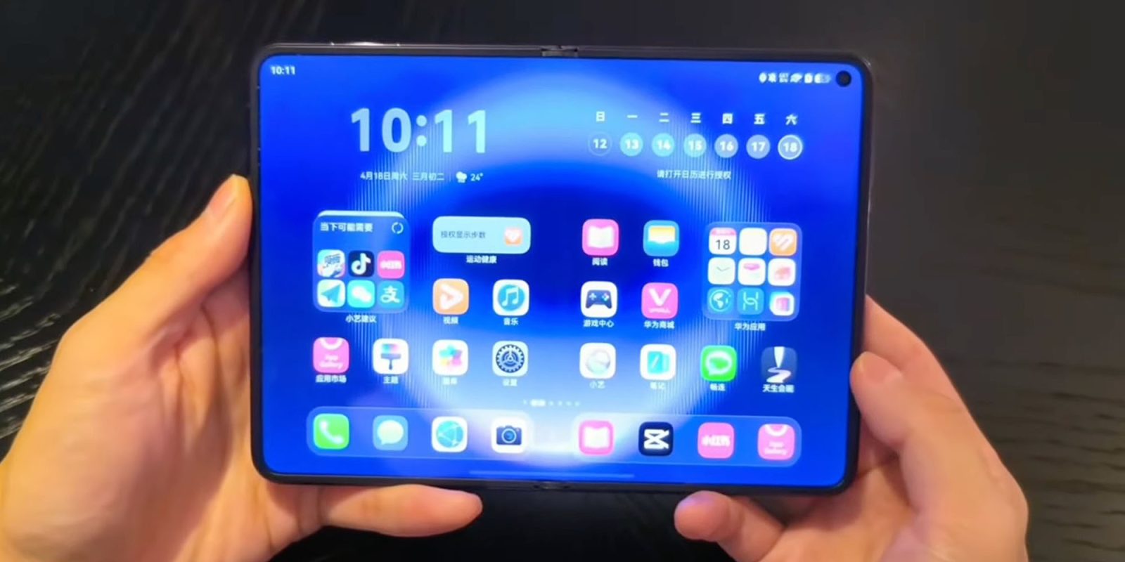 The latest Huawei folding phone kind of previews the iPhone Ultra | Huawei Pura X Max 5G shown