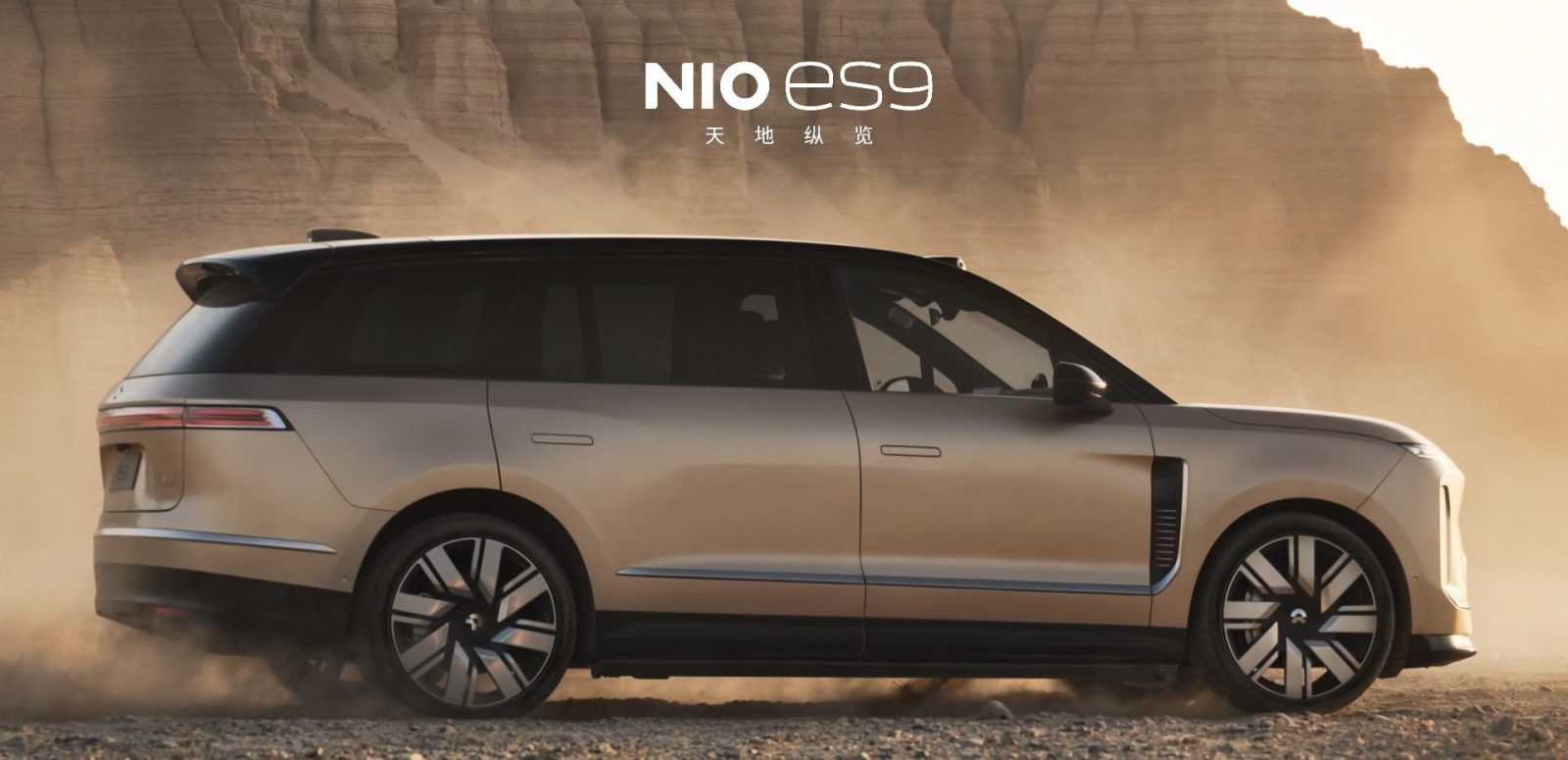 Flagship Executive SUV NIO ES9 Launched