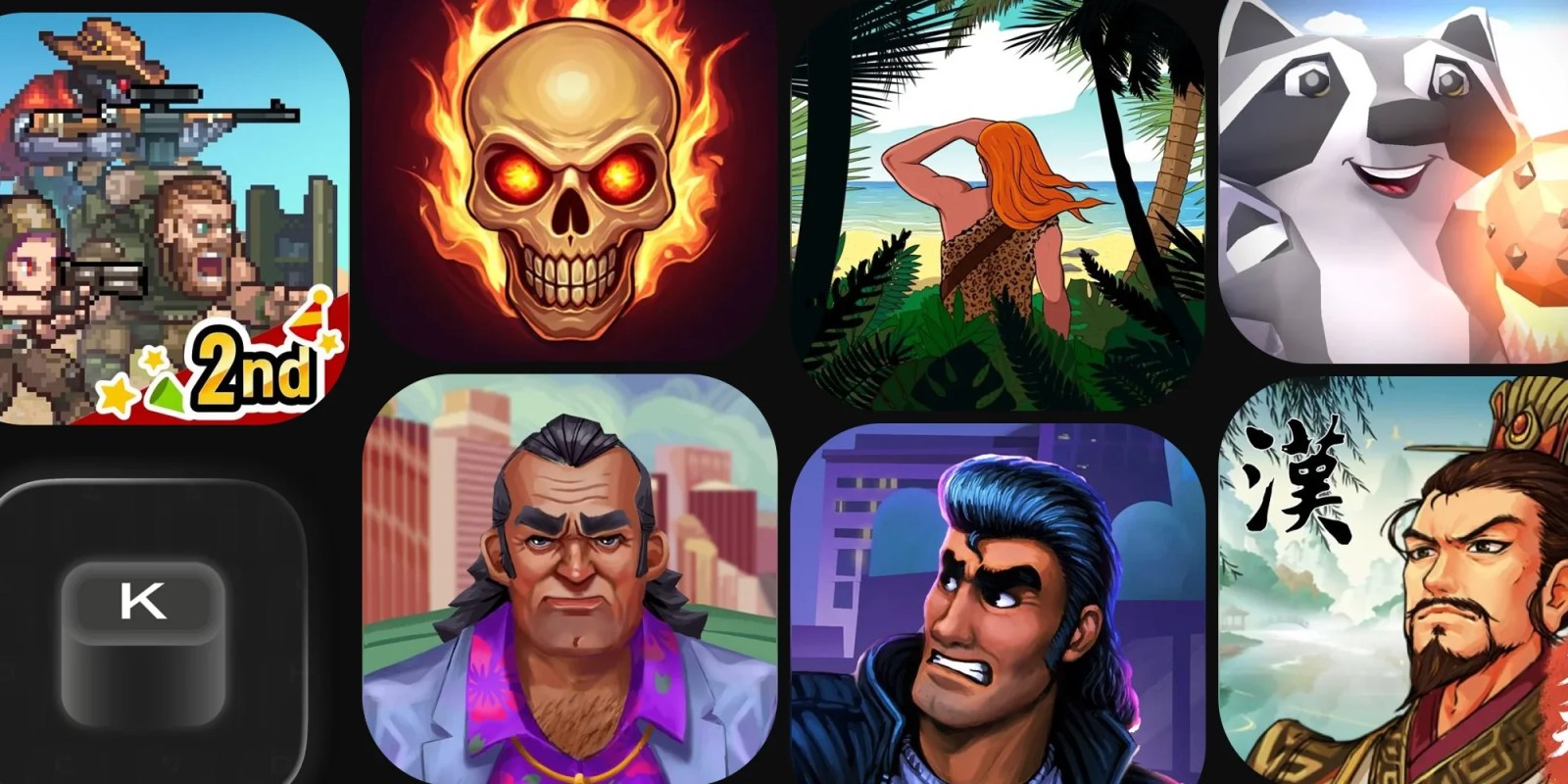 A screenshot of a video game