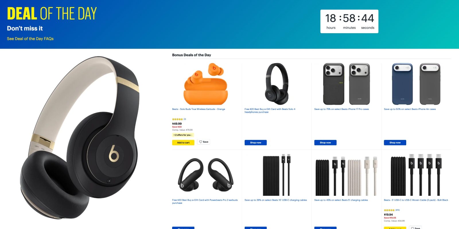 A screenshot of a store