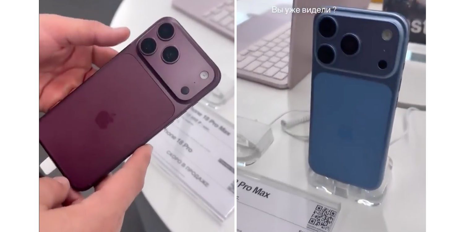 iPhone 18 Pro appears to show new colors in a retail store, but likely fake (screengrabs shown)