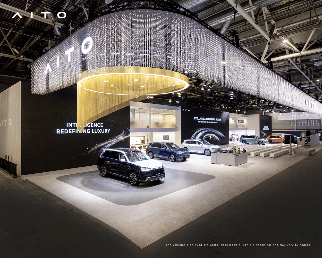 AITO stand at the 2026 Paris Motor Show with the AITO 9, 8, 7 and 6